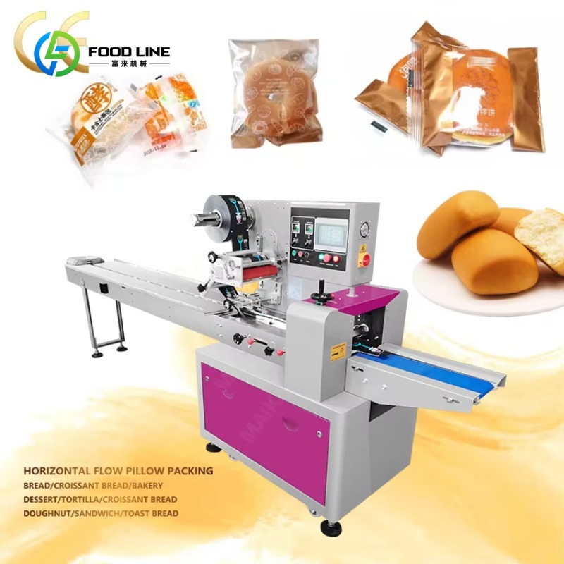 Máquina de Embalagem Flow Pack - Cookies Pack avaliação e preço