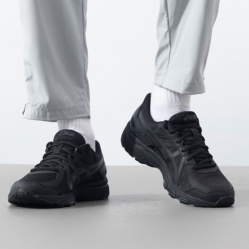 Calçados masculinos Asics Jog  - Trail Mix avaliação e preço