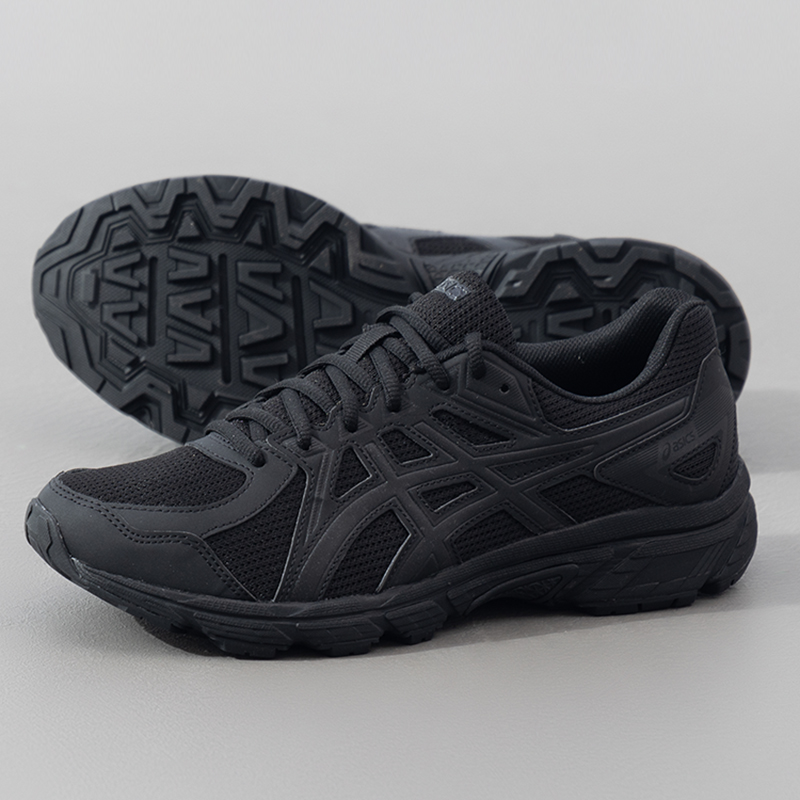 Calçados masculinos Asics Jog  - Trail Mix avaliação e preço