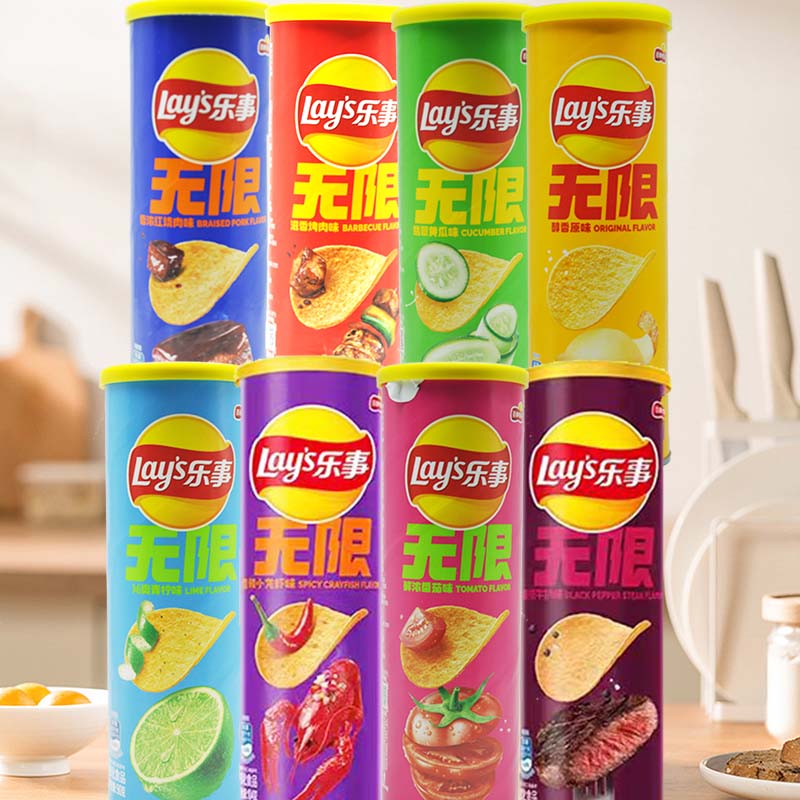 Batatas fritas Lay's 3,18 onça - Gummy Candy avaliação e preço